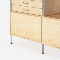 Case Study® 420 Preconfigured Storage Unit