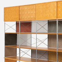 Case Study® 550 Preconfigured Storage Unit