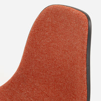 Case Study® Upholstered Spyder Side Chair