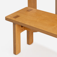 Classic Stain 6ft, Classic Stain 7ft,