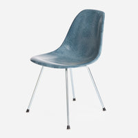 Case Study® X-Base Dining Side Chair